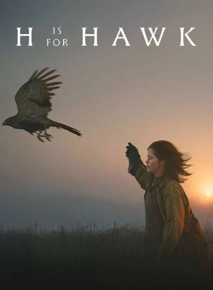 فیلم ب مثل باز-h is for hawk