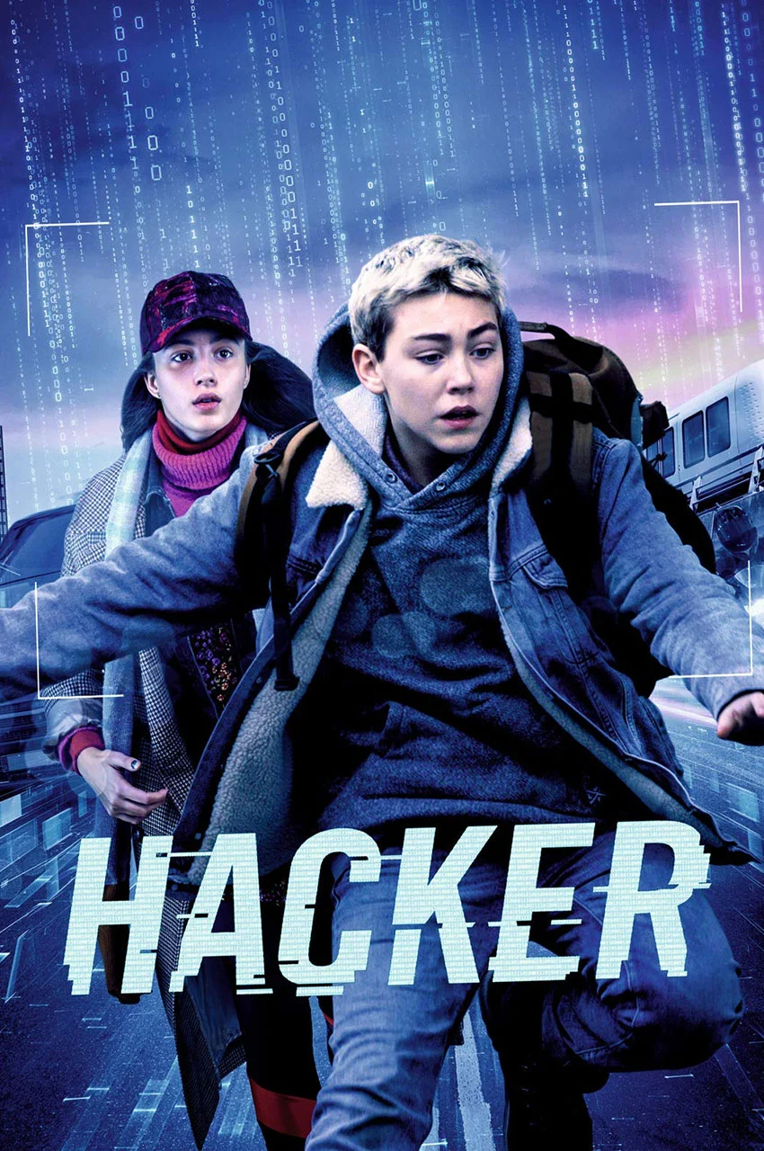 فیلم هکر-hacker