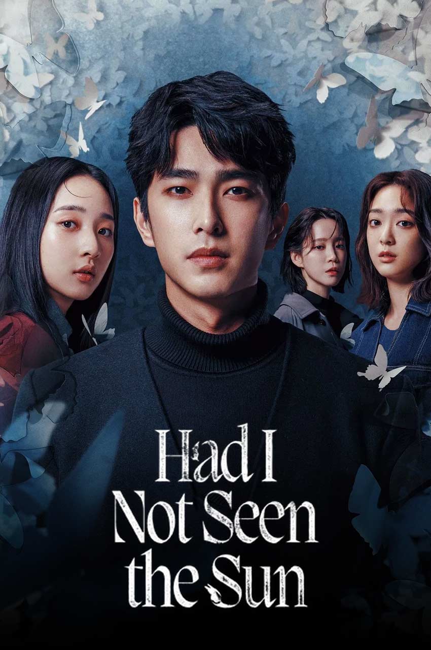سریال خورشید را ندیده ام-had i not seen the sun