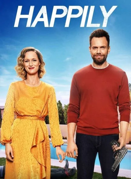 فیلم خوشبختانه-happily