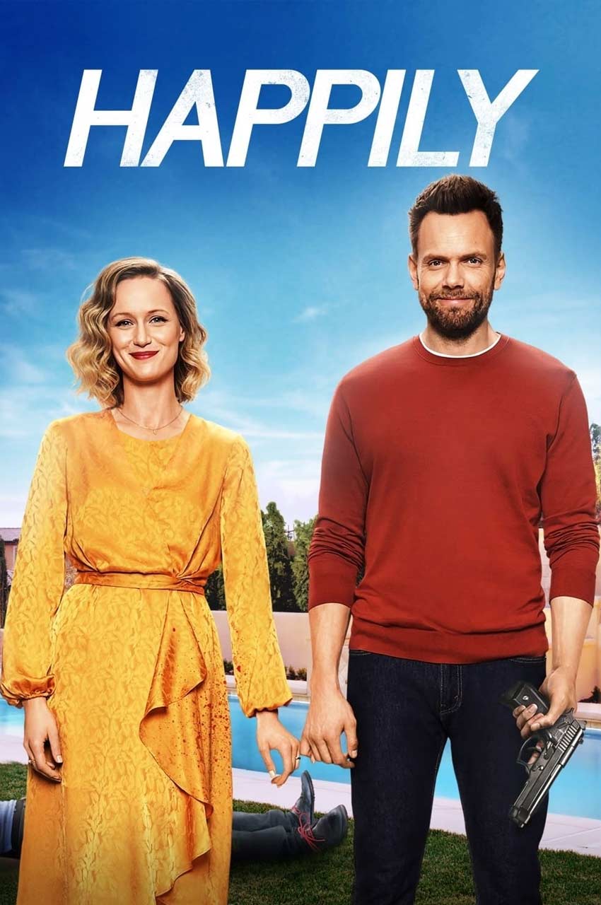 فیلم خوشبختانه-happily