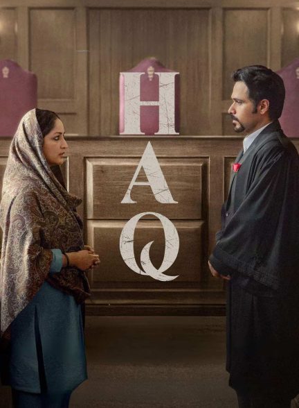 فیلم حق-haq