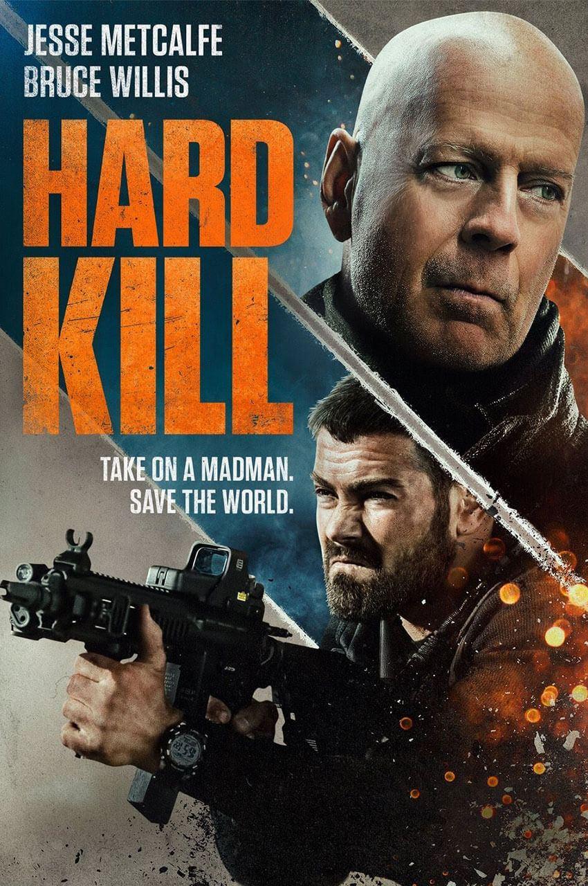 فیلم کشتن سخت (Hard Kill) با بازی بروس ویلیس روی جلد