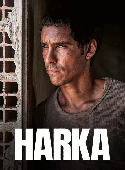 فیلم سوختن-harka