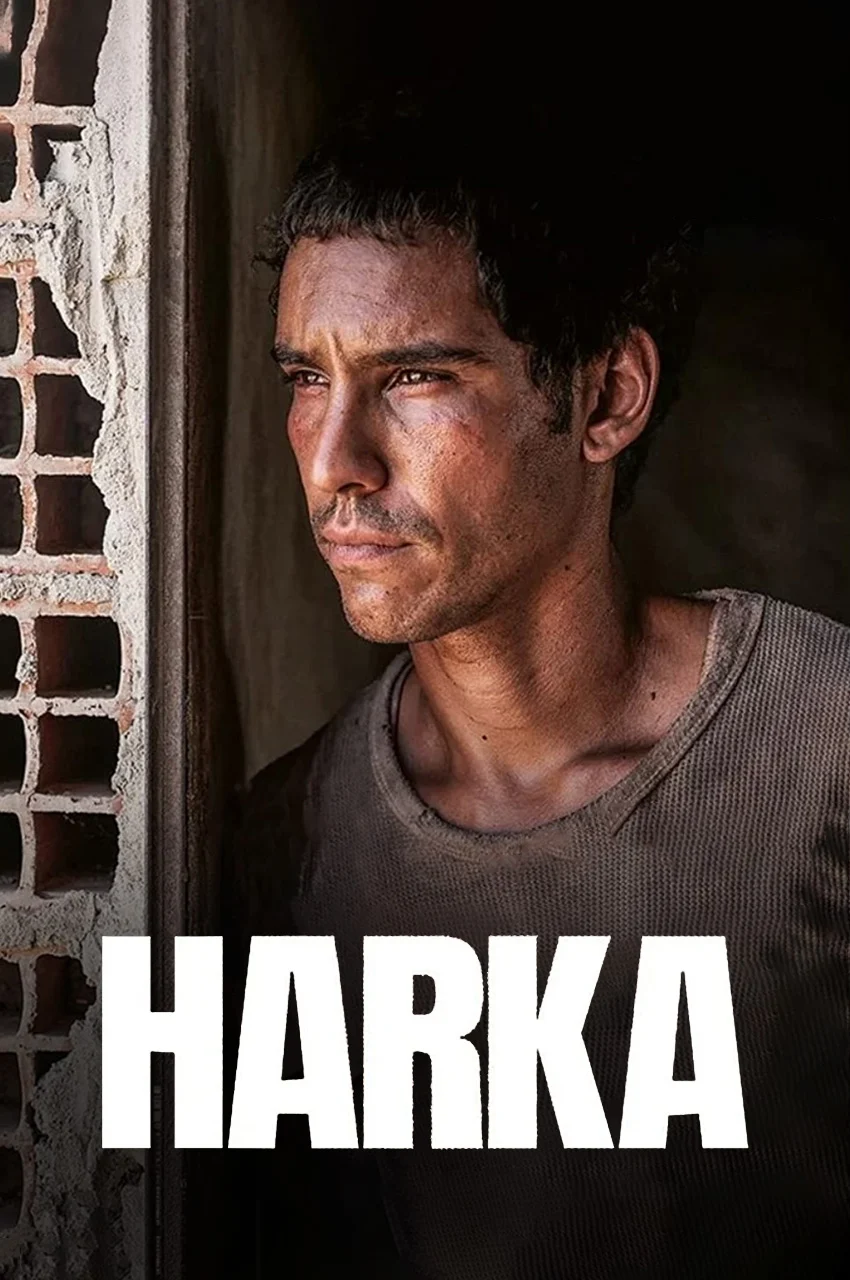 فیلم سوختن-harka