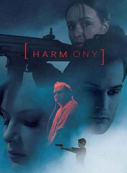 فیلم هارمونی-harmony