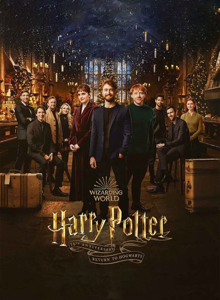 فیلم بیستمین سالگرد بازگشت هری پاتر به هاگوارتز-harry potter 20th anniversary: return to hogwarts
