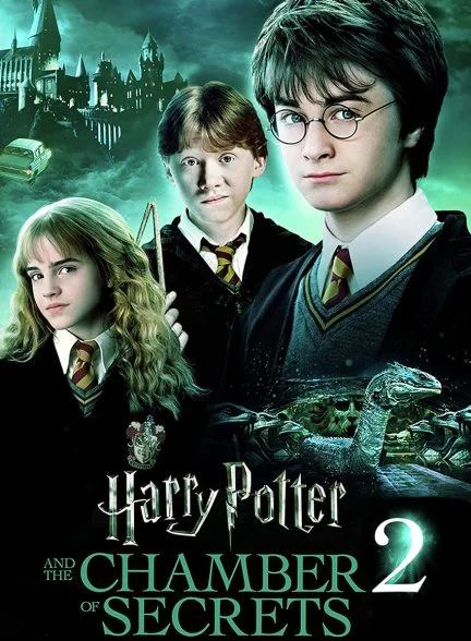 فیلم هری پاتر و تالار اسرار-harry potter and the chamber of secrets