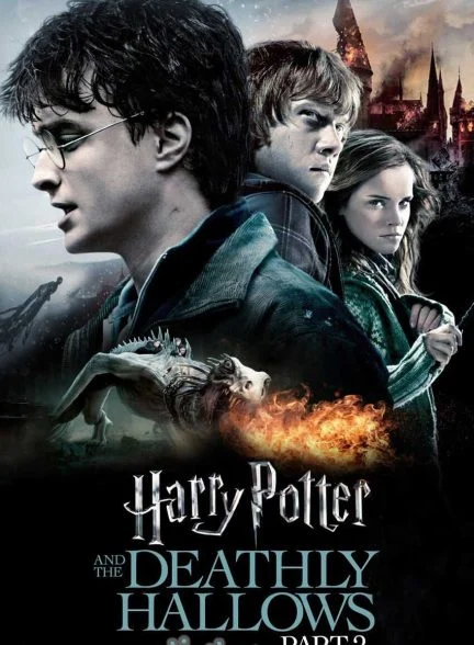 فیلم هری پاتر و یادگاران مرگ قسمت 2-harry potter and the deathly hallows part 2