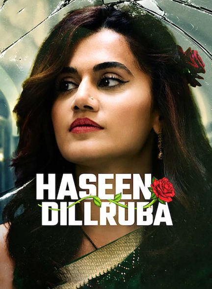 فیلم دلبر زیبا-haseen dillruba