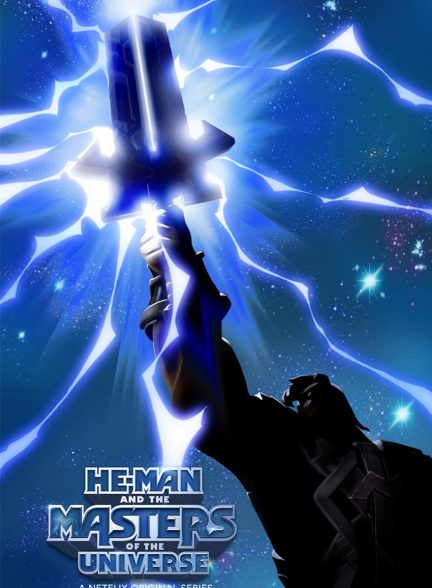سریال هی من و اربابان جهان-he-man and the masters of the universe