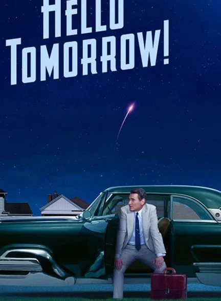 سریال درود بر فردا-hello tomorrow