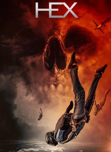 فیلم طلسم-hex