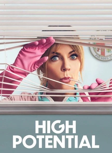 سریال کارمند توانمند-high potential