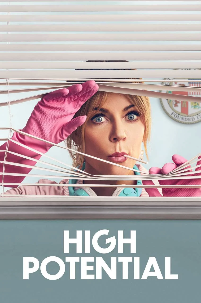 سریال کارمند توانمند-high potential