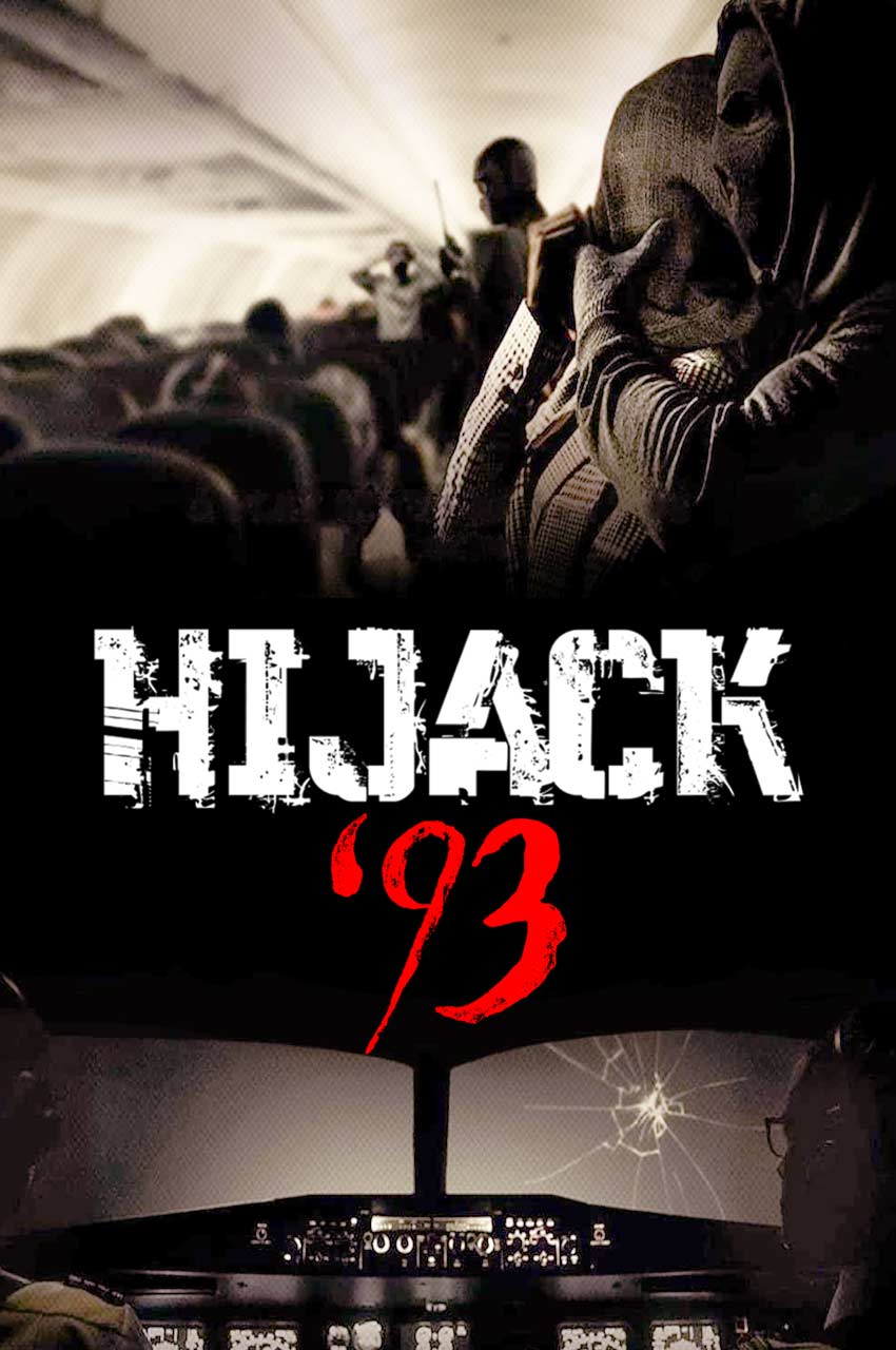 فیلم هواپیماربایی سال 1993-hijack ’93