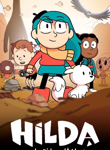 سریال هیلدا-hilda