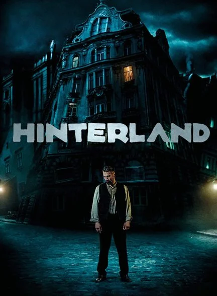 فیلم دور افتاده-hinterland