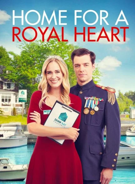 فیلم خانه ای برای قلبی سلطنتی-home for a royal heart