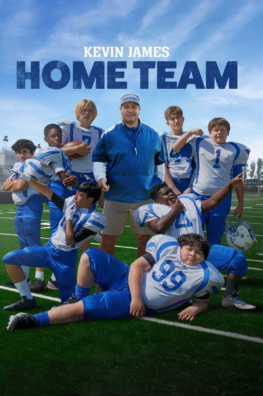 فیلم تیم میزبان-home team