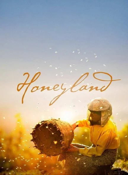 فیلم سرزمین عسل-honeyland