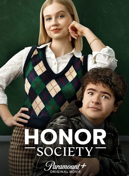 فیلم جامعه ی افتخاری-honor society