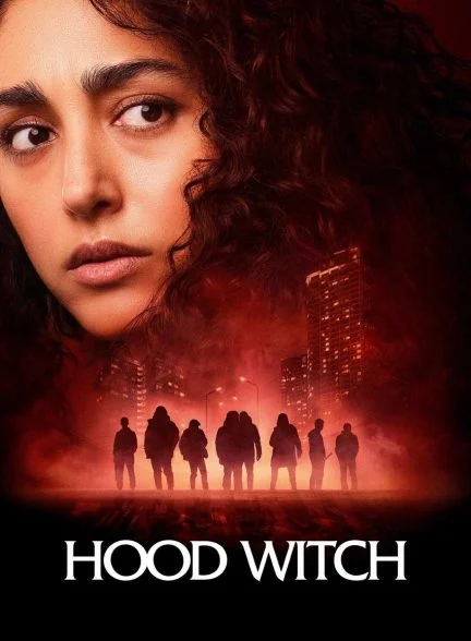 فیلم ساحره محل-hood witch