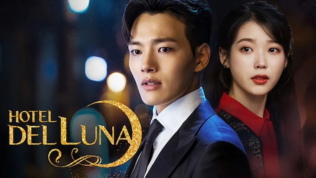سریال هتل دل لونا-hotel del luna