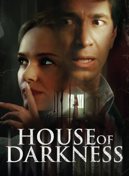 فیلم خانه ای در تاریکی-house of darkness