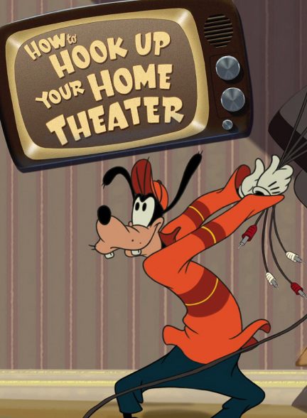فیلم چگونه سینمای خانگی خود را راه‌اندازی کنید-how to hook up your home theater