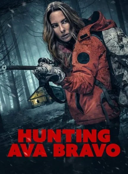 فیلم شکار ایوا براو-hunting ava bravo