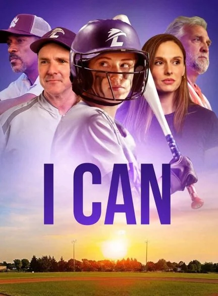 فیلم من می توانم-i can