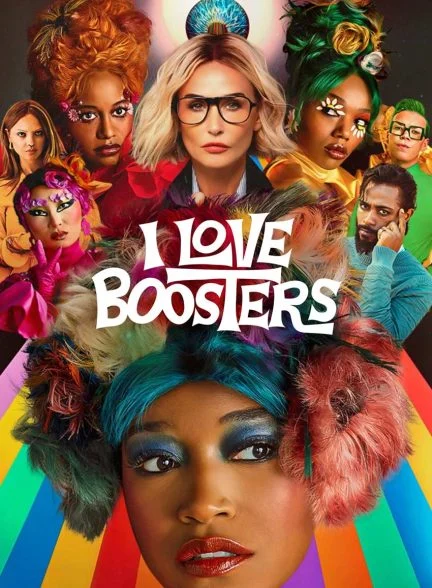 فیلم من عاشق بوسترها هستم-i love boosters