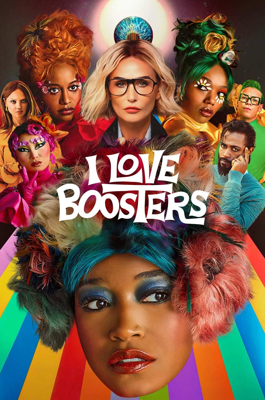 فیلم من عاشق بوسترها هستم-i love boosters