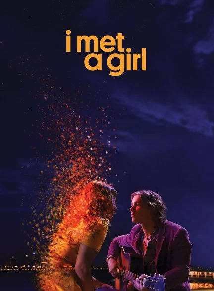 فیلم دختری را دیدم-i met a girl