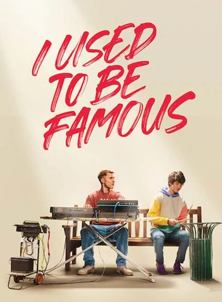 فیلم من قبلا معروف بودم-i used to be famous