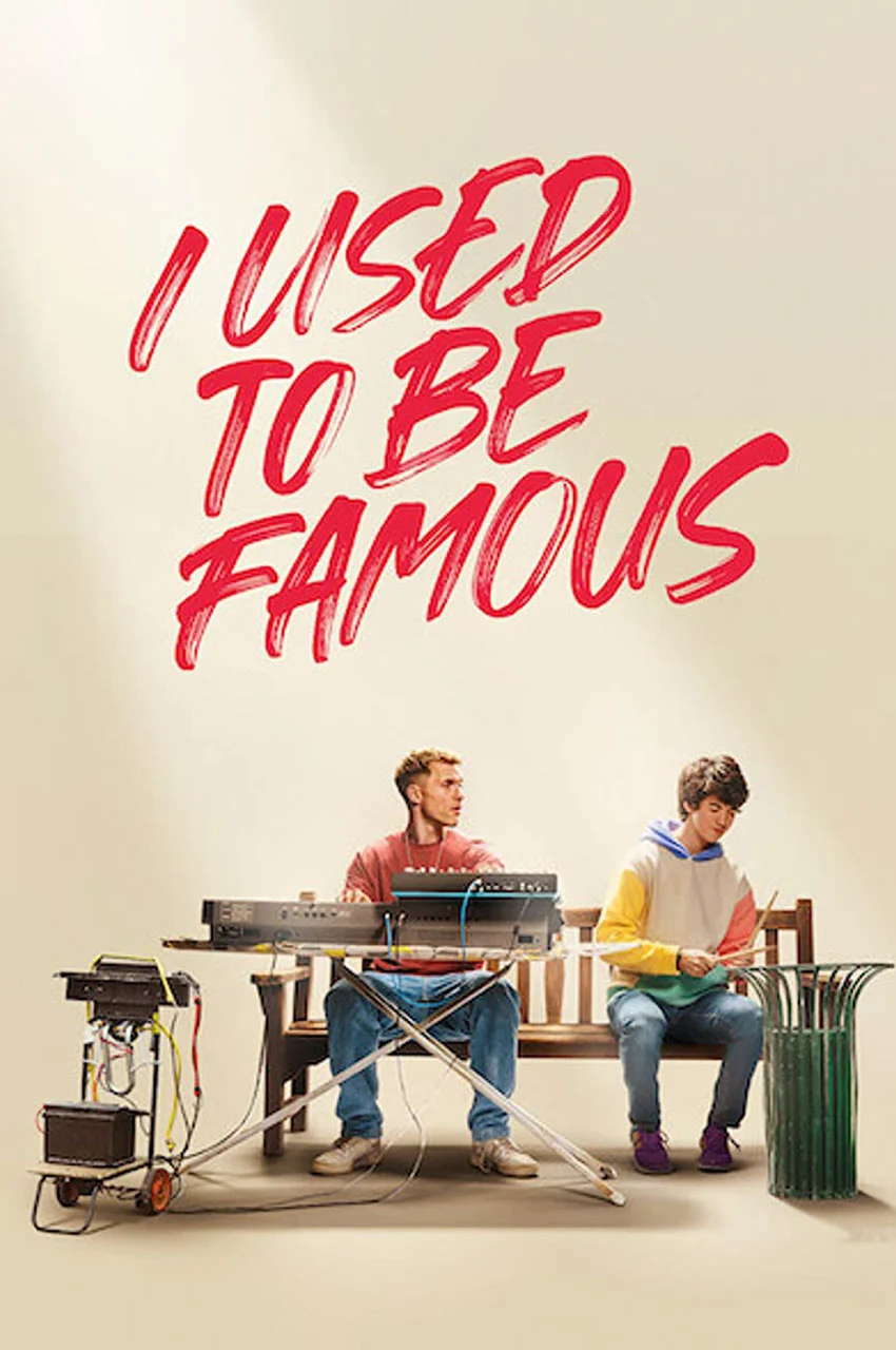 فیلم من قبلا معروف بودم-i used to be famous