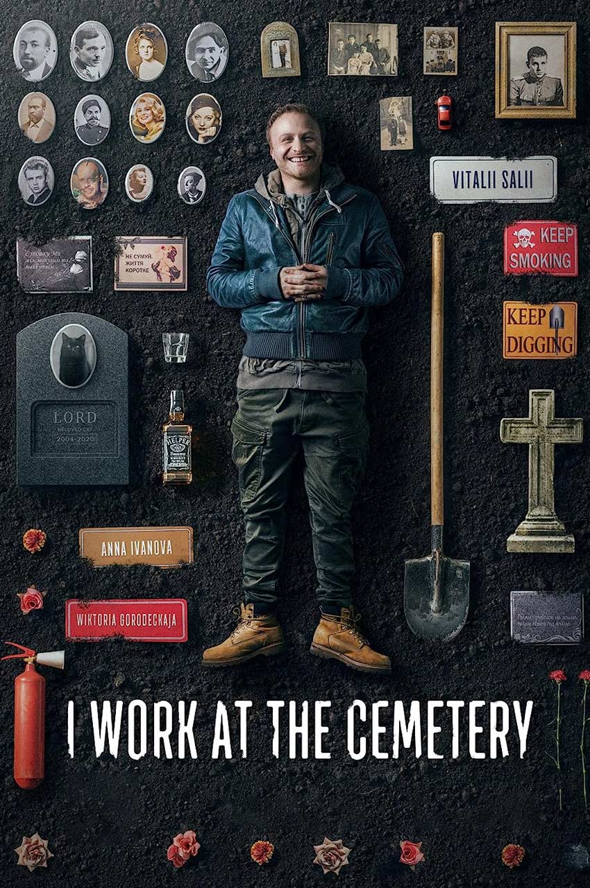 فیلم من در قبرستان کار می کنم-i work at the cemetery