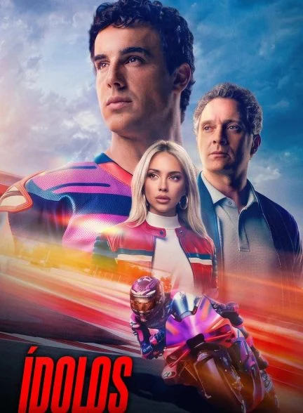 فیلم بت ها-idols