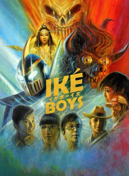 فیلم پسران ایکه-iké boys