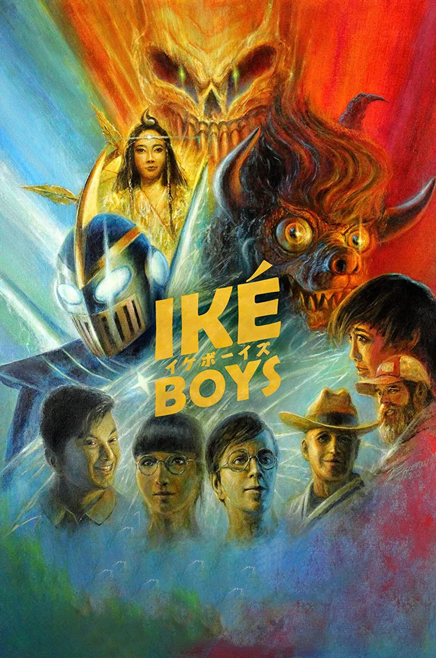 فیلم پسران ایکه-iké boys