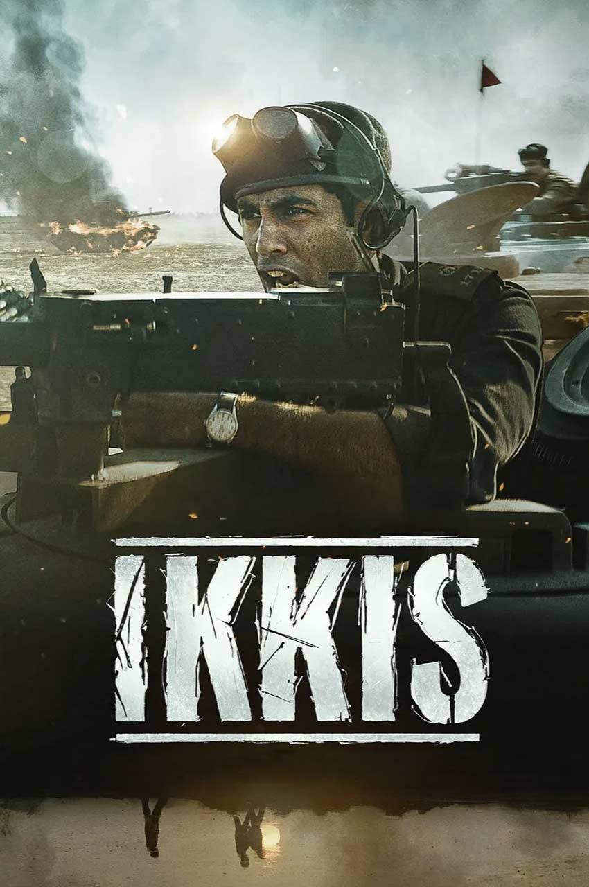 فیلم ایکیس-ikkis