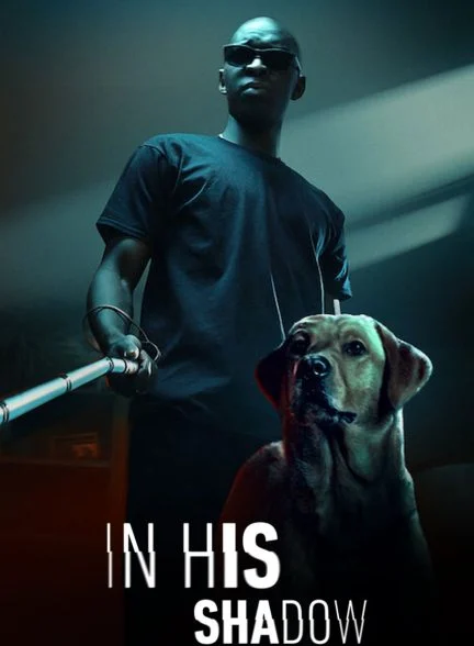 فیلم زیر سایه او-in his shadow