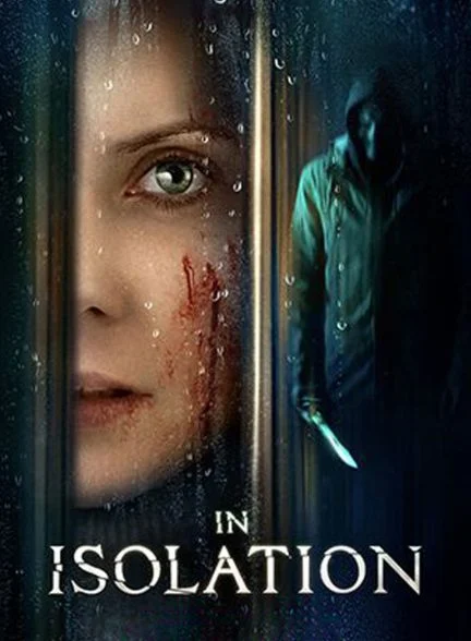 فیلم در انزوا-in isolation