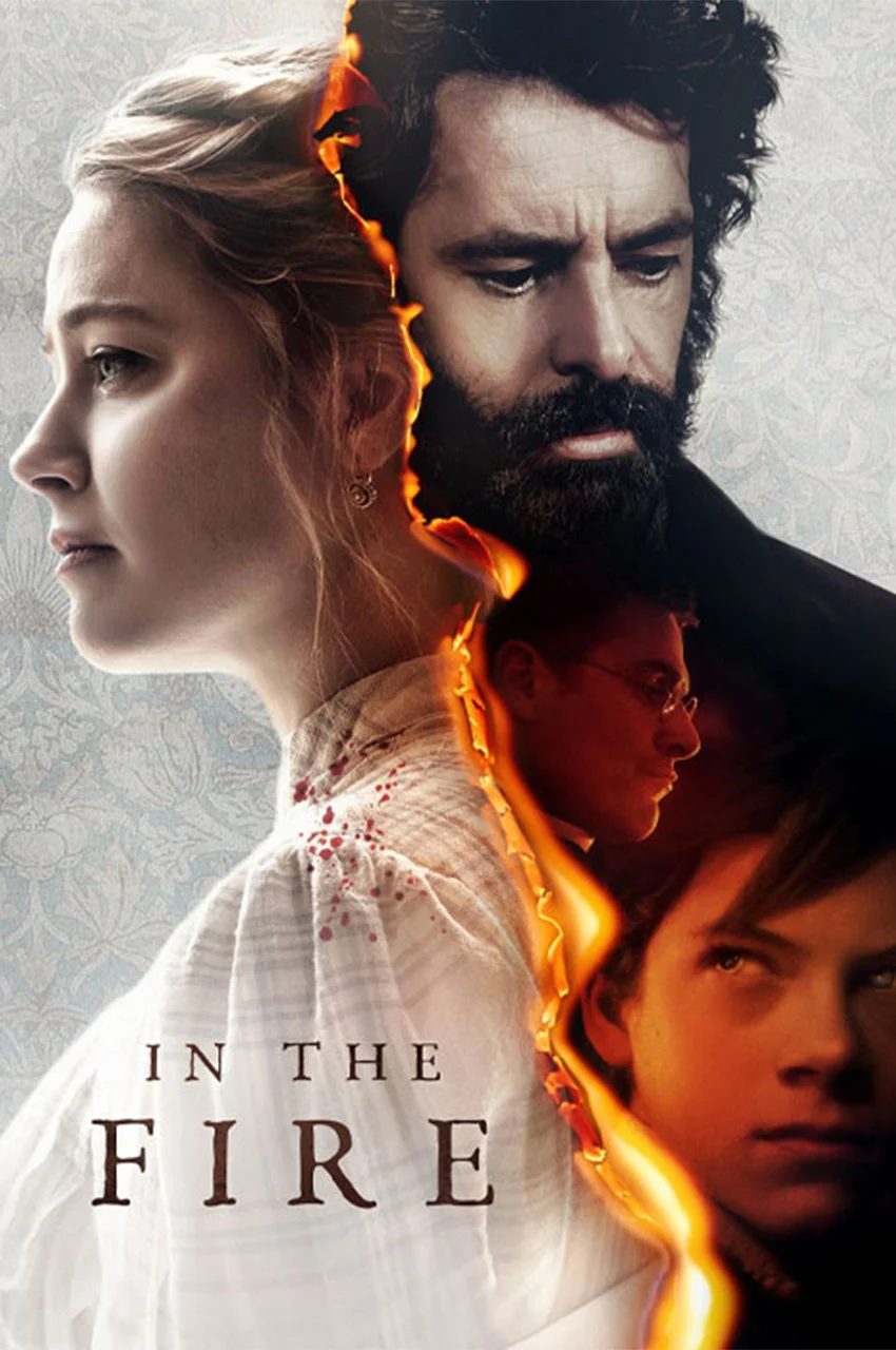 فیلم در آتش-in the fire
