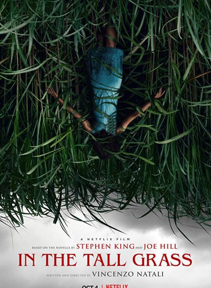 فیلم در میان علفزار بلند-in the tall grass