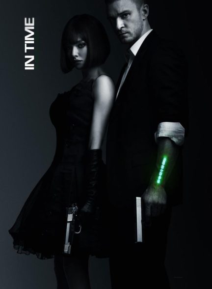 فیلم سر وقت-in time
