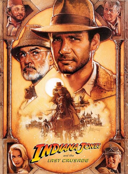 فیلم ایندیانا جونز و آخرین جنگ صلیبی-indiana jones and the last crusade