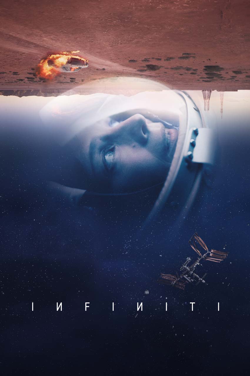 سریال بی پایان-infiniti