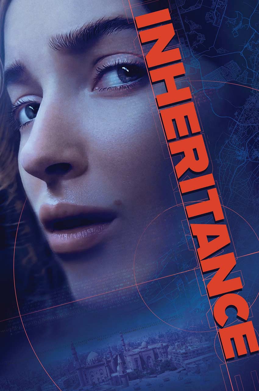 فیلم میراث-inheritance